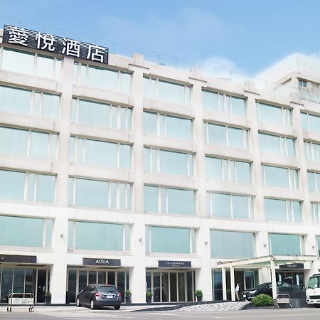 Inhouse Hotel Yehliu Wanli Eksteriør billede